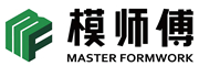 模师傅 | 建筑塑料模板